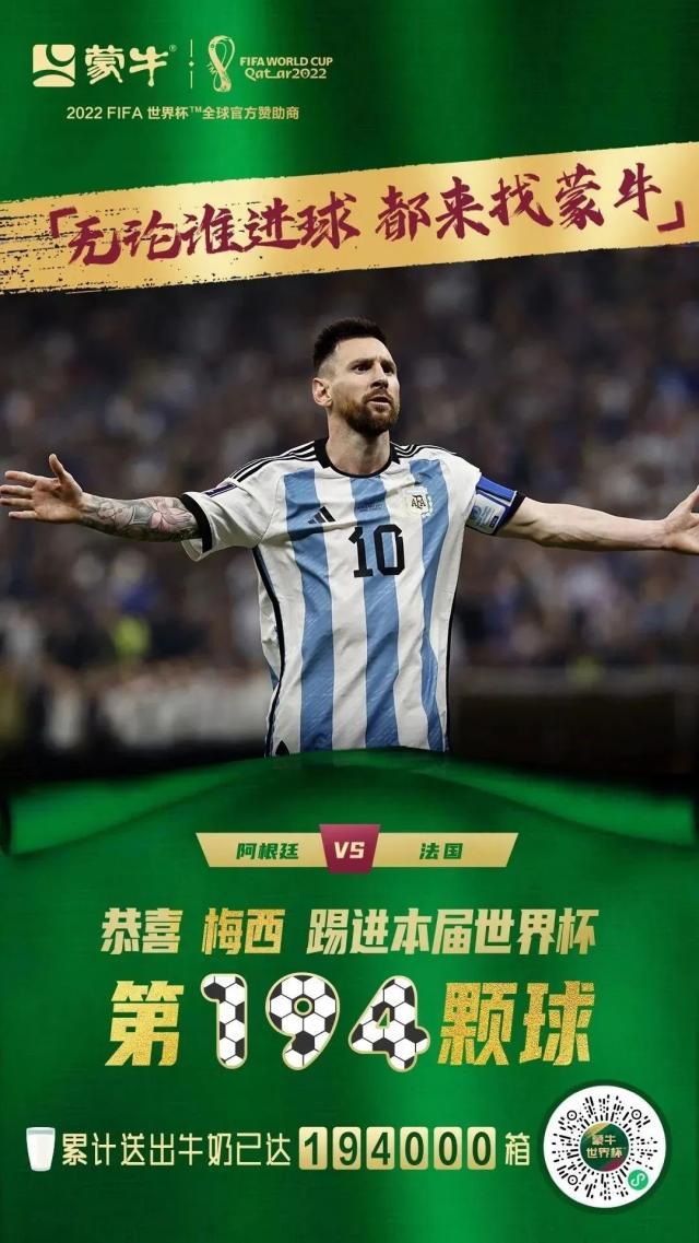 1671764628407011011.jpg 3.jpg